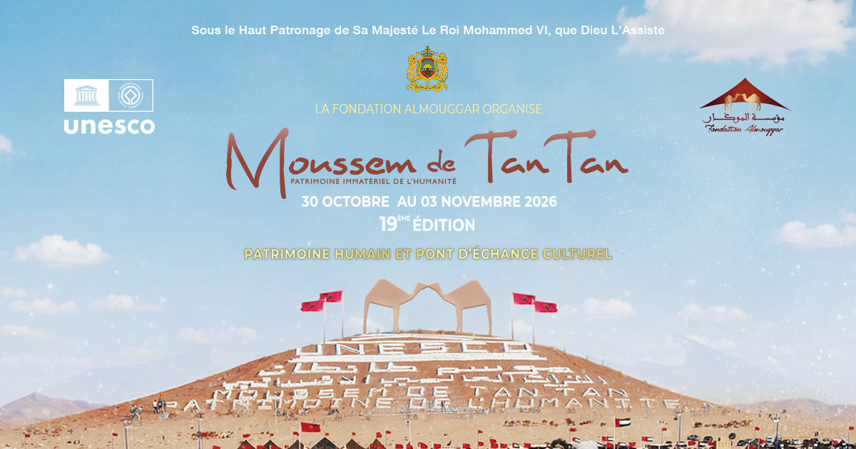 Mousse﻿m de Tan-Tan 2026 : un rendez-vous incontournable du patrimoine culturel marocain